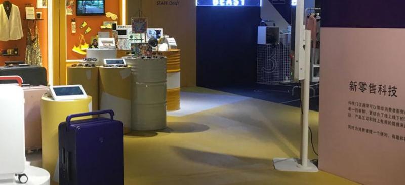 Fornire un dispositivo di visualizzazione al dettaglio fresco e interessante per i nuovi negozi di tecnologia al dettaglio